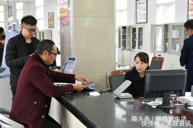 交够15年社保，个体户一个月可以领多少退休金看专家怎么说