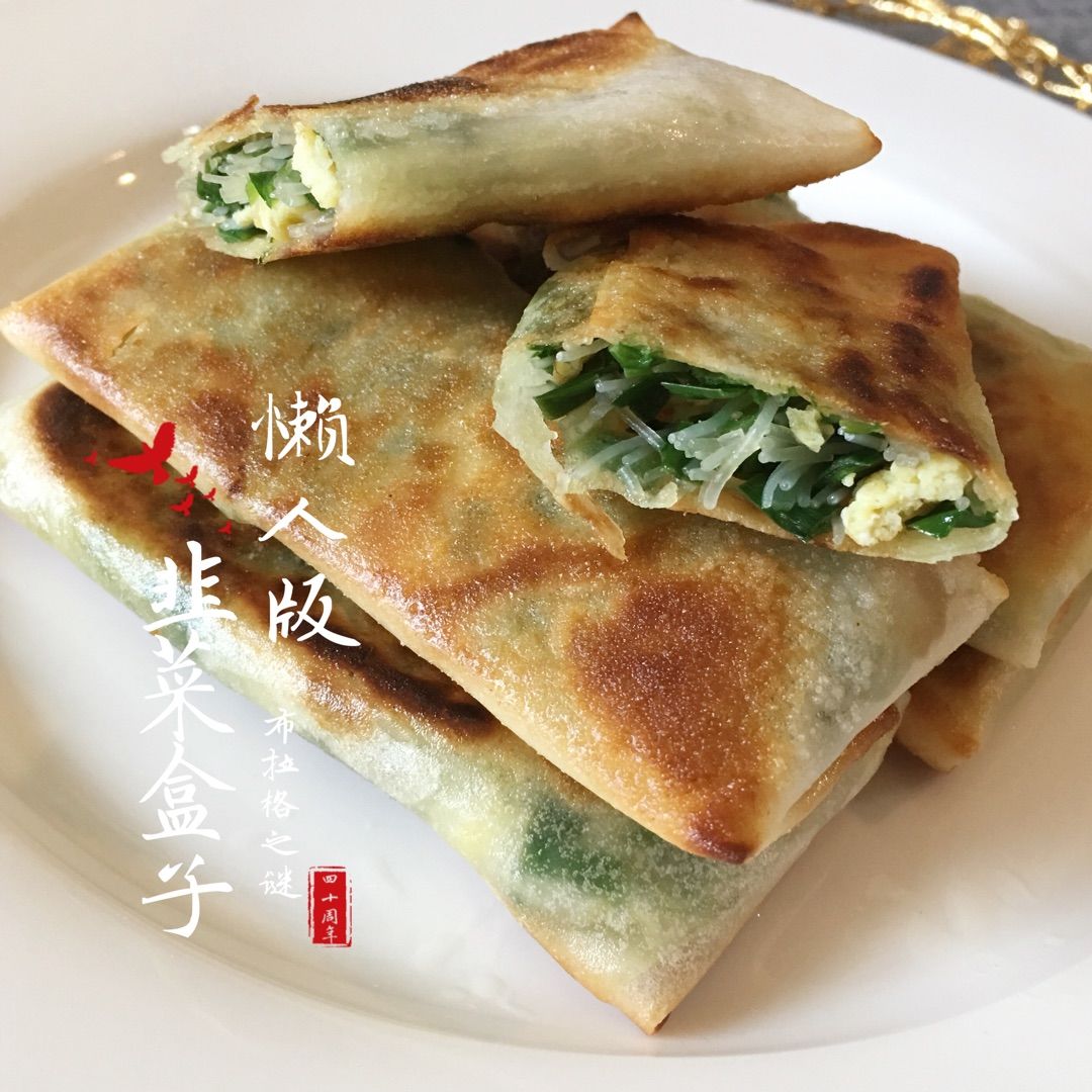 极度爆浆 | 浓郁抹茶脆皮泡芙&香草味的卡仕达酱脆皮泡芙