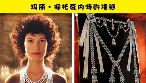  『秘密』人类历史上的10个耀眼珠宝背后隐藏的秘密