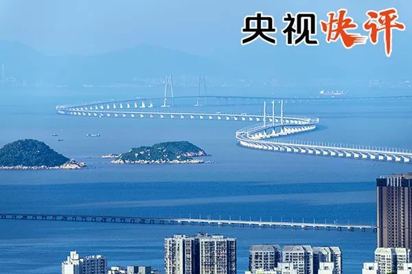 新闻联播：香港今天的成就，不是在街头“闹”出来的