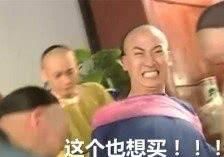  『刺激性』有什么功能强大的氨基酸洗面奶？柔和不刺激性，学生族开学季必需！