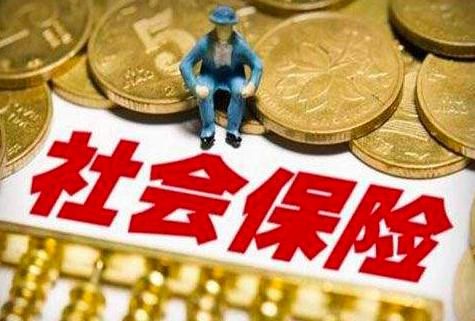  「2020年」2020年新农合开始征缴，已经在领养老金的60岁农民，