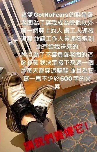  『社交平台』网络分手教科书！他们俩好像真的闹掰了…