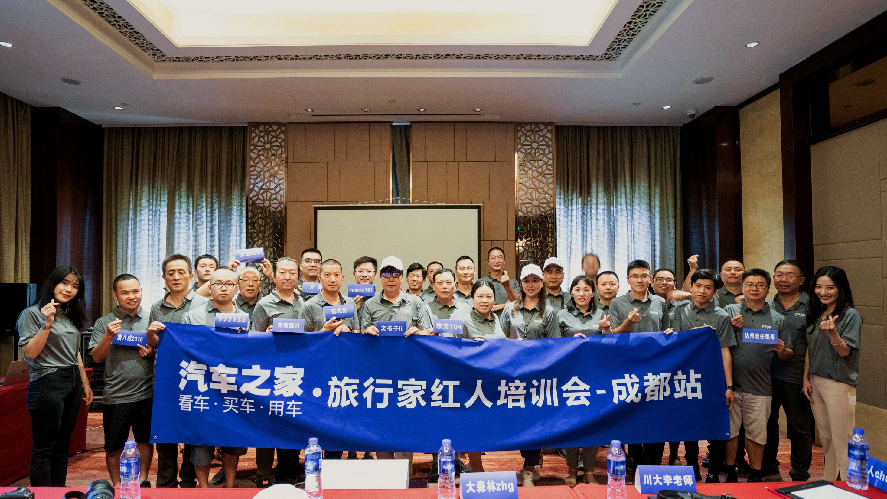 成都十二时辰，记旅行家红人天府之国”蓉城“游记