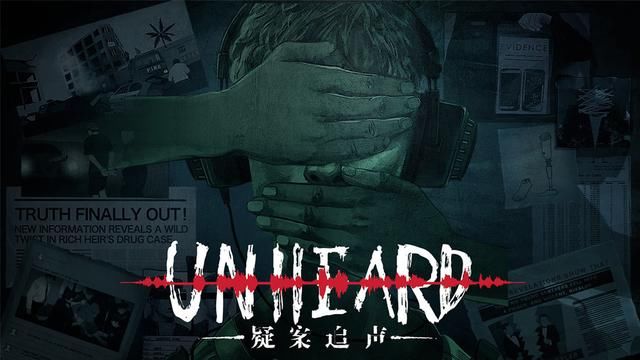  「虚幻4引擎」Steam上18款国产游戏佳作好评不断 值得一玩