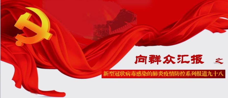  「专栏」【分享篇】停园不停育专栏之五十八