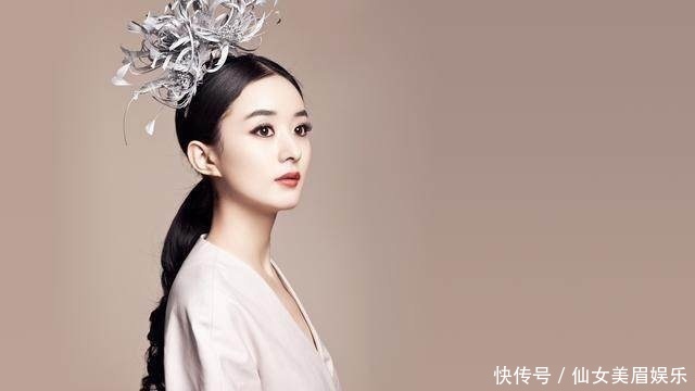 赵丽颖隐瞒十年恋情曝光, 李易峰冯绍峰都靠边, 帅男友是他?