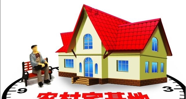 农村宅基地确权后，这三种情况的子女无法继承宅基地