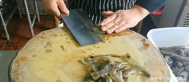  「将基围虾」淮扬菜大厨教你蒜蓉酱+蒜蓉粉丝蒸虾做法，好吃上档次，操作简单