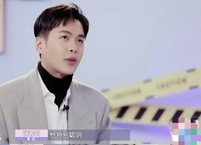 肖战庆余年演技