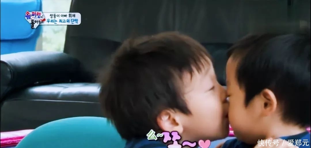 孩子是父母背后的