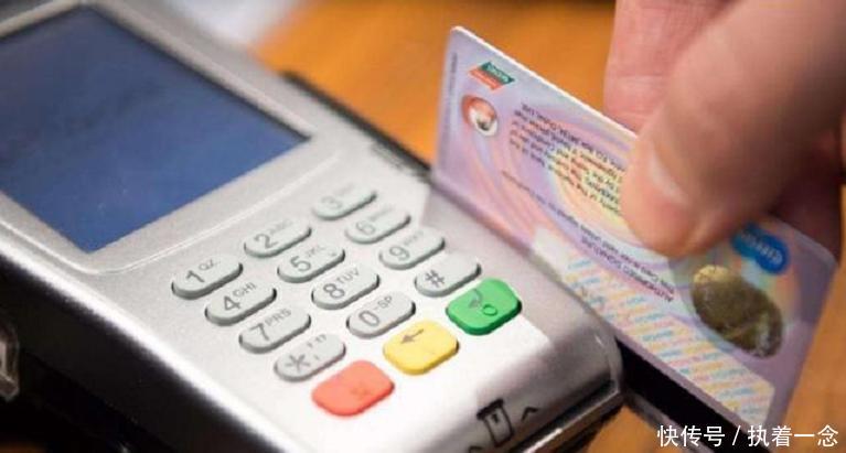 香港不是很发达吗？为何当地人还在用现金支付？原因让人无法反驳