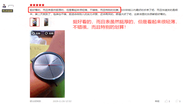  玺佳X系列：极简风设计，手腕上的工艺品，年轻人的第一块手表
