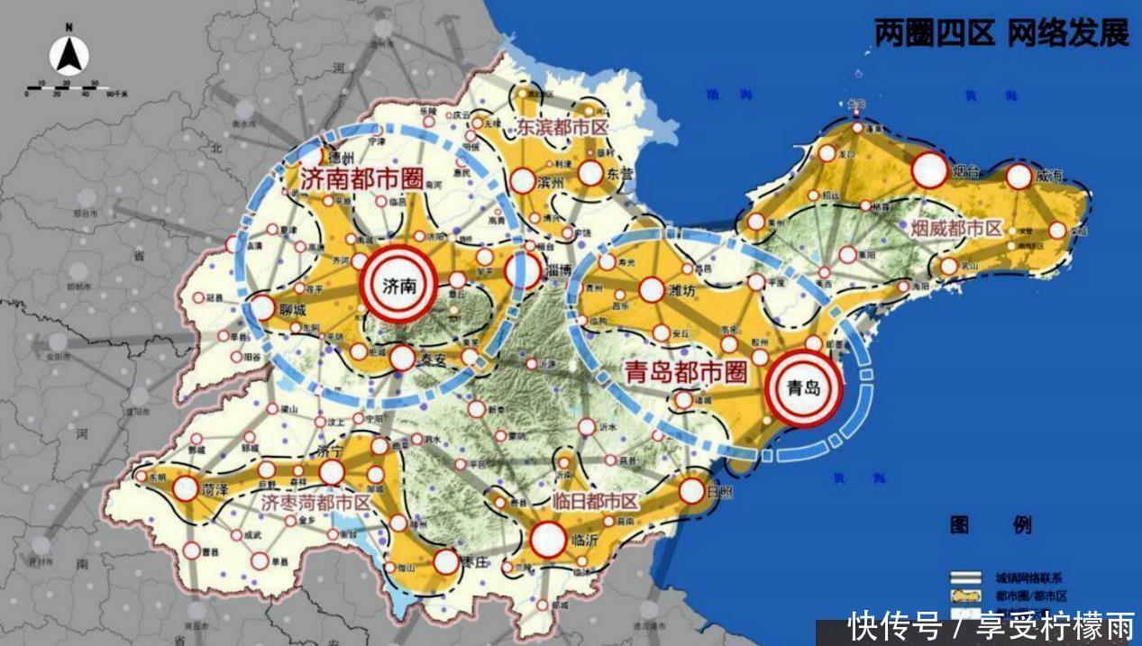  第一次：莱芜被山东省会济南合并, 其实这并不是第一次