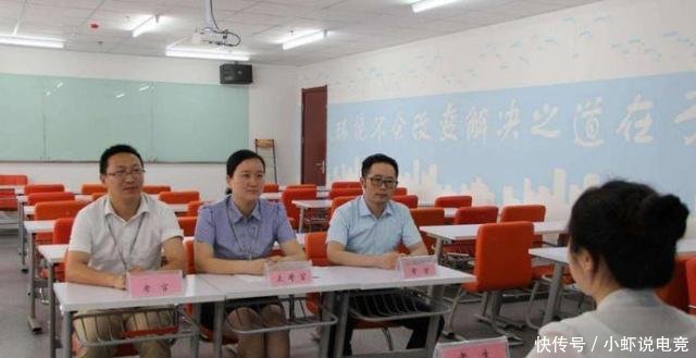 事业单位改革，四类单位编制面临窘境关于精简编制你怎么看