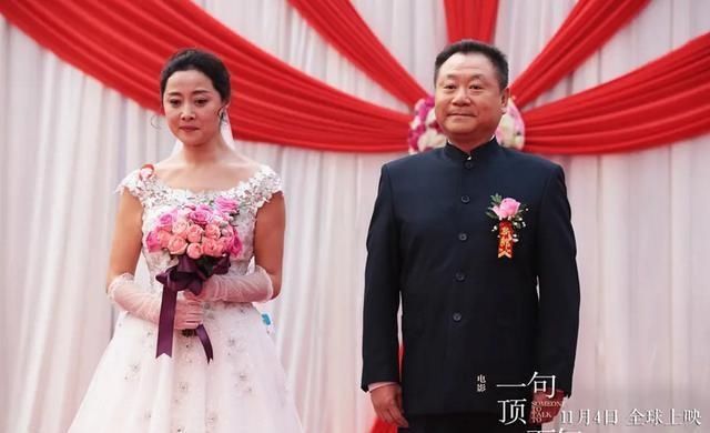  『影后』百花影后携子再嫁前夫，再当张若昀继母，他们关系好吗？