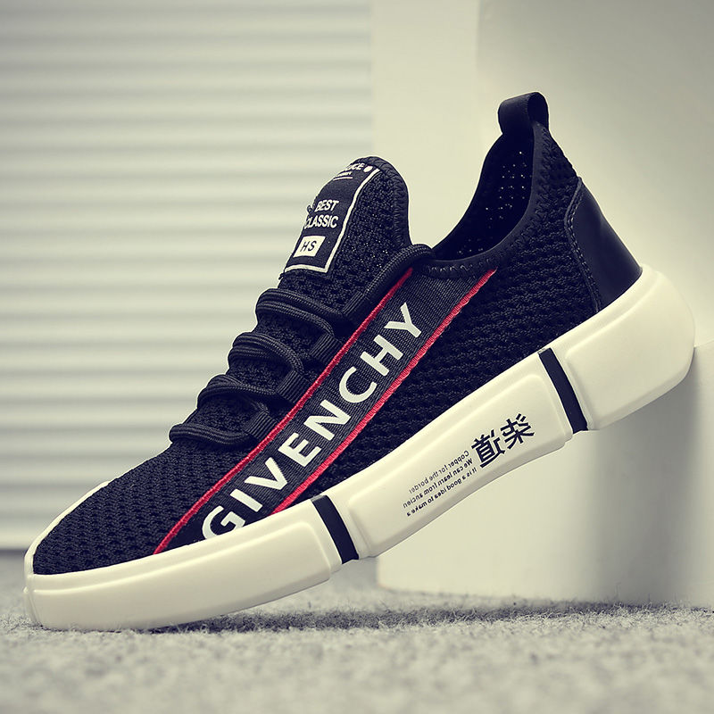 立秋后冷的快，尽量别穿凉鞋!瞧瞧今年新式休闲鞋，重点:特透气