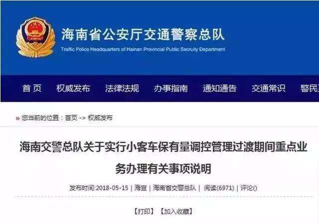 自媒体乱象、官方含糊不清，这个时代我们究竟该相信谁?