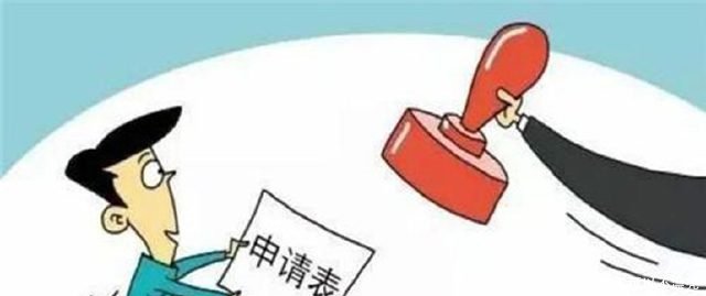 农村户口明年“正式取消”前，这4种人可以把户口迁回，抓紧办理