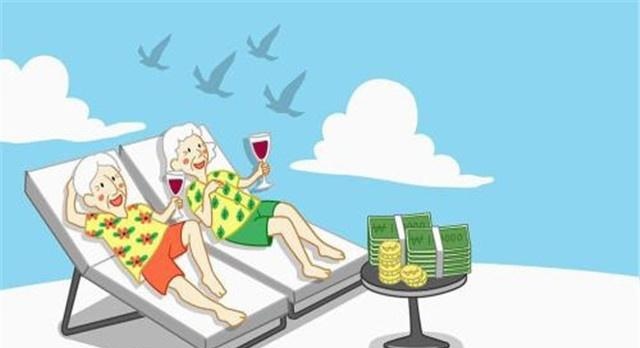 退休人员注意：2019年“补发”部分养老金，这5类人可能拿不到
