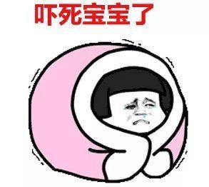 怀孕常听的六个谣言，尤其是第二条，骗了我好久啊!