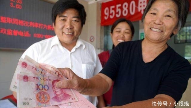 退休金已经补发，按新规定调整退休金，退休人员能加几百元退休金