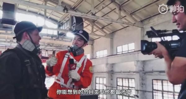 春晚分会能看么