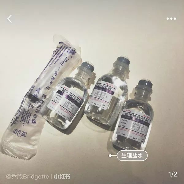 喜提| “明星祛痘”宝典!乔欣搞定痘痘的办法比范冰冰还高明?