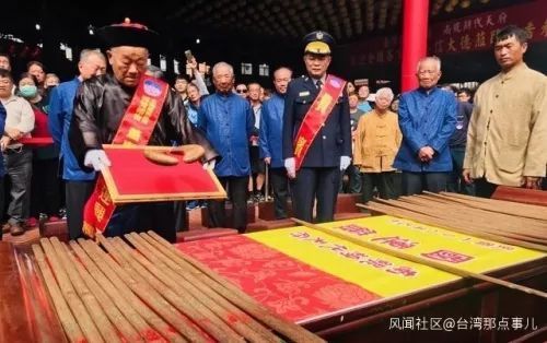 全台湾都在等！结果没有抽出来“国运籤”