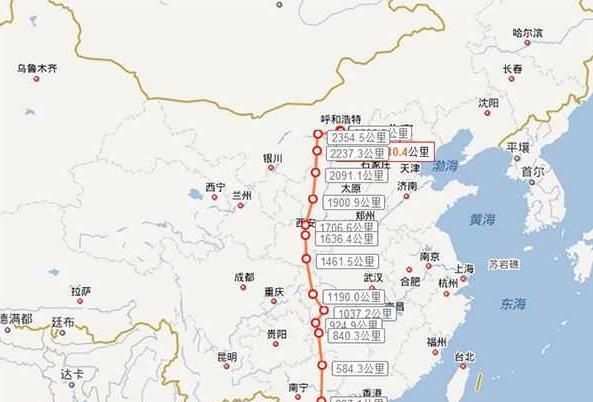  「我国」我国新建一条南北高铁，投入四千多亿！是否经过你家