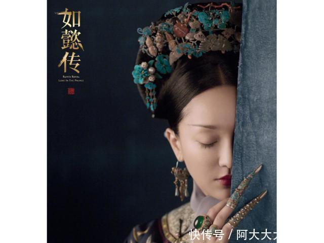  『舒妃』《如懿传》是怎么一步步错失了向《红楼梦》看齐的机会