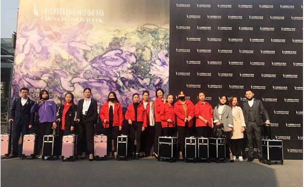 艾尼斯成为2018中国国际时装周特邀化妆造型机构