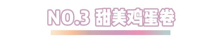  「头小肩宽」你到底适合直发还是卷发？选错丑十倍
