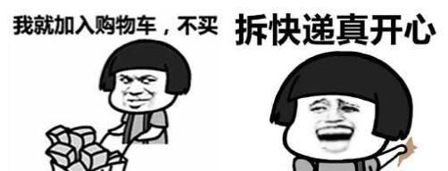  『邻近色』时尚美妆教程:眼妆干货分享,拒绝眼妆误区,完美眼妆这样画!