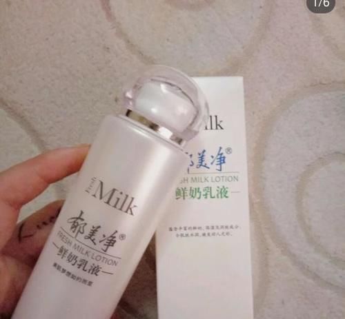 「玫瑰纯露」谁说便宜没好货,这几款200元以内的平价护肤品超好用!