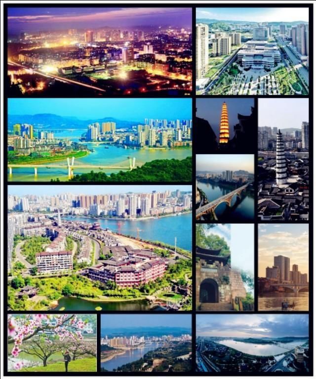  城市|成渝城市群城市名单