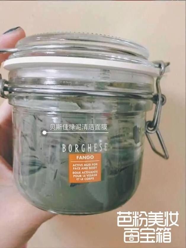 谁没有过烂脸的经历啊?这些江湖神技值得你收藏起来一生受用!