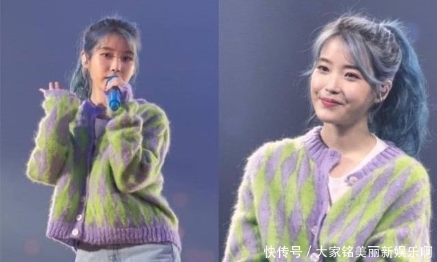  『色系』IU舞台造型如小仙女一般明艳动人，清新率真少女感十足