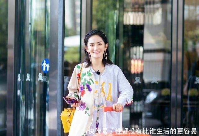 「现学现卖」魏大勋说谢娜变脸快,谢娜“神回怼”,魏大勋现学现卖反应挺快