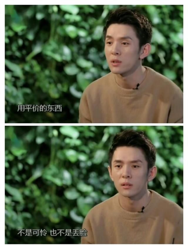  #消费观#“15岁以下别来我直播间”口红一哥李佳琦的消费观