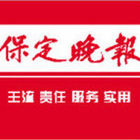 传播网络谣言“三大绝招” 每一招都会让你被警方“关照”