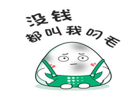 『车队后面』幽默笑话:今天去相亲,女方穿的很妖艳,手里拿着苹果,头都不抬