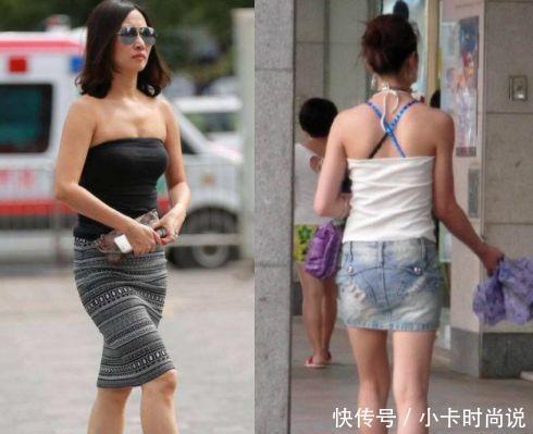 女人穿“裙子”上班, 最好少挑这3种! 看着“尴尬”, 还影响气质