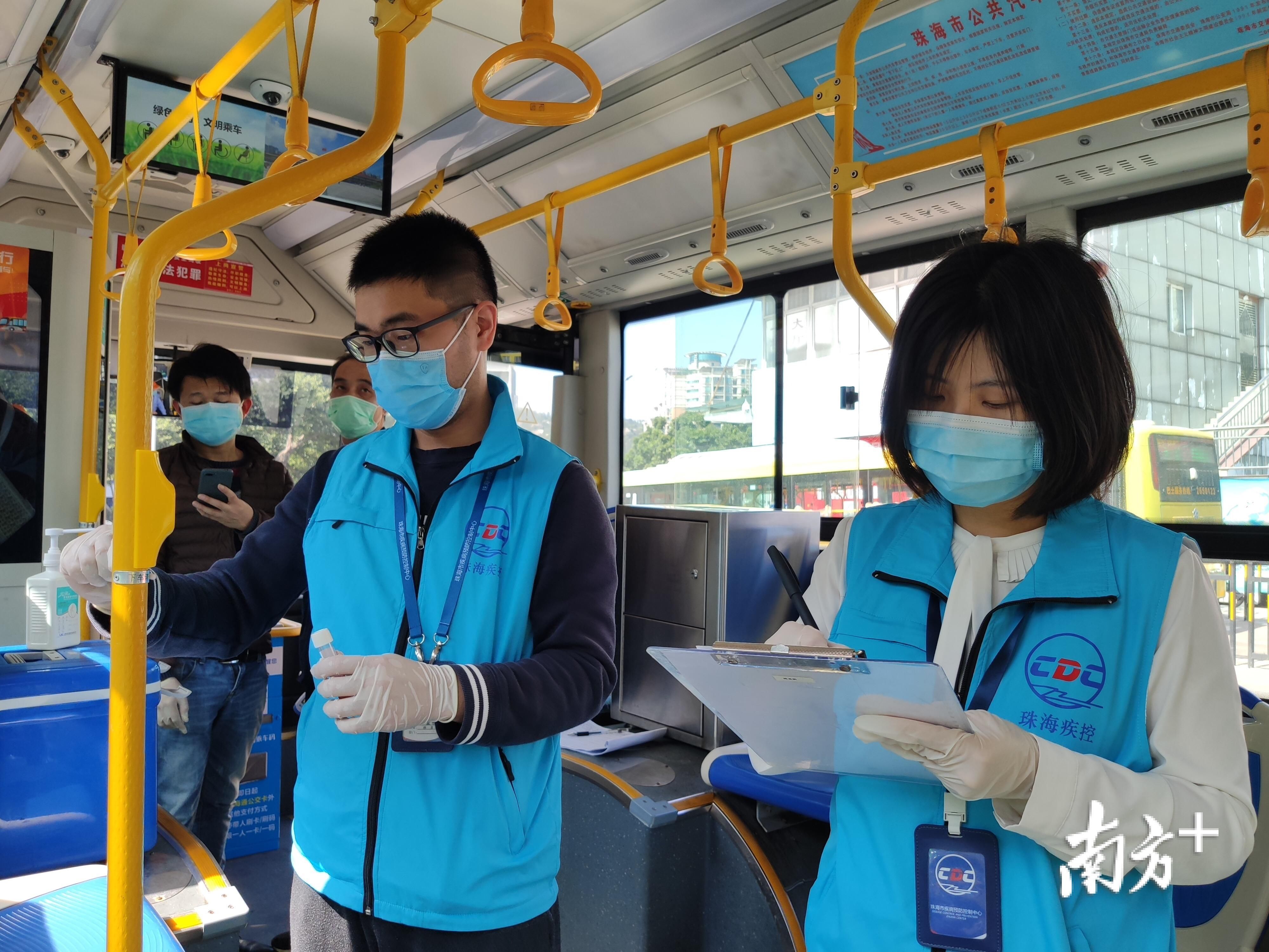  #珠海#珠海疾控：公共场所新冠病毒核酸检测均为阴性