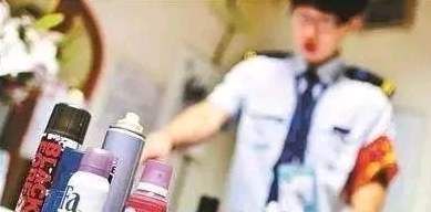 带过量防晒喷雾进站被拦 女乘客大闹车站：不会免费给你们的