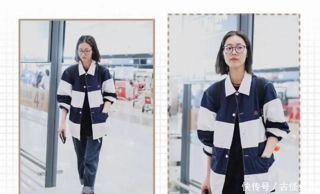  #牛仔外套#刘雯为什么偏爱这条牛仔裤？亲试简直不要太藏肉！