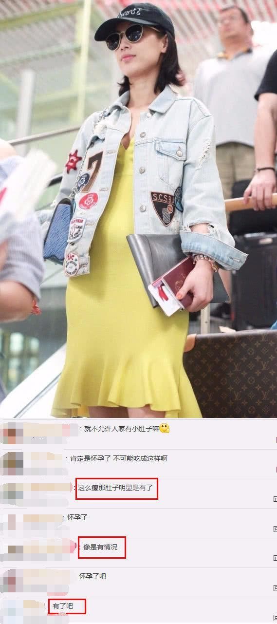 黄圣依现身机场，穿一袭黄裙真耀眼，肚子凸起是啥情况?