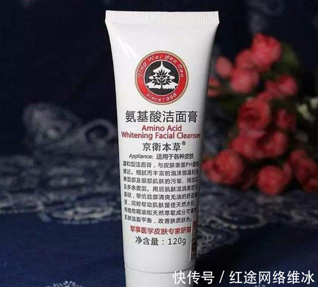  【净肤】洗面奶选贵不如选对，4款良心的国货洗面奶，净肤控油两不误