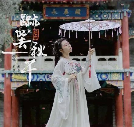 『宠妃』“你是什么绝世宠妃?!”汉服女孩也太仙了…