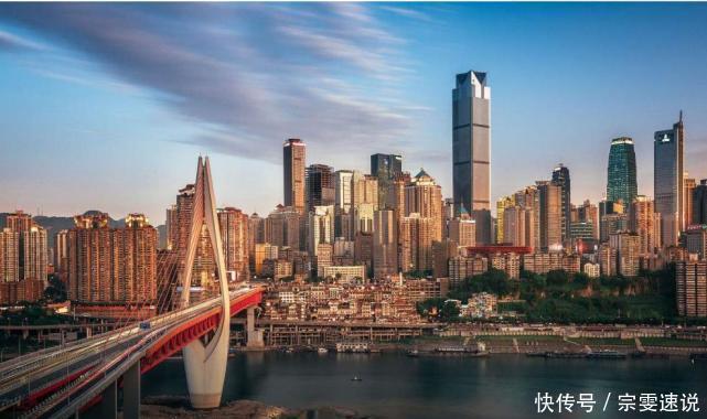 中国面积最大的山城 GDP即将超2万亿! 市的面积比省还要大!